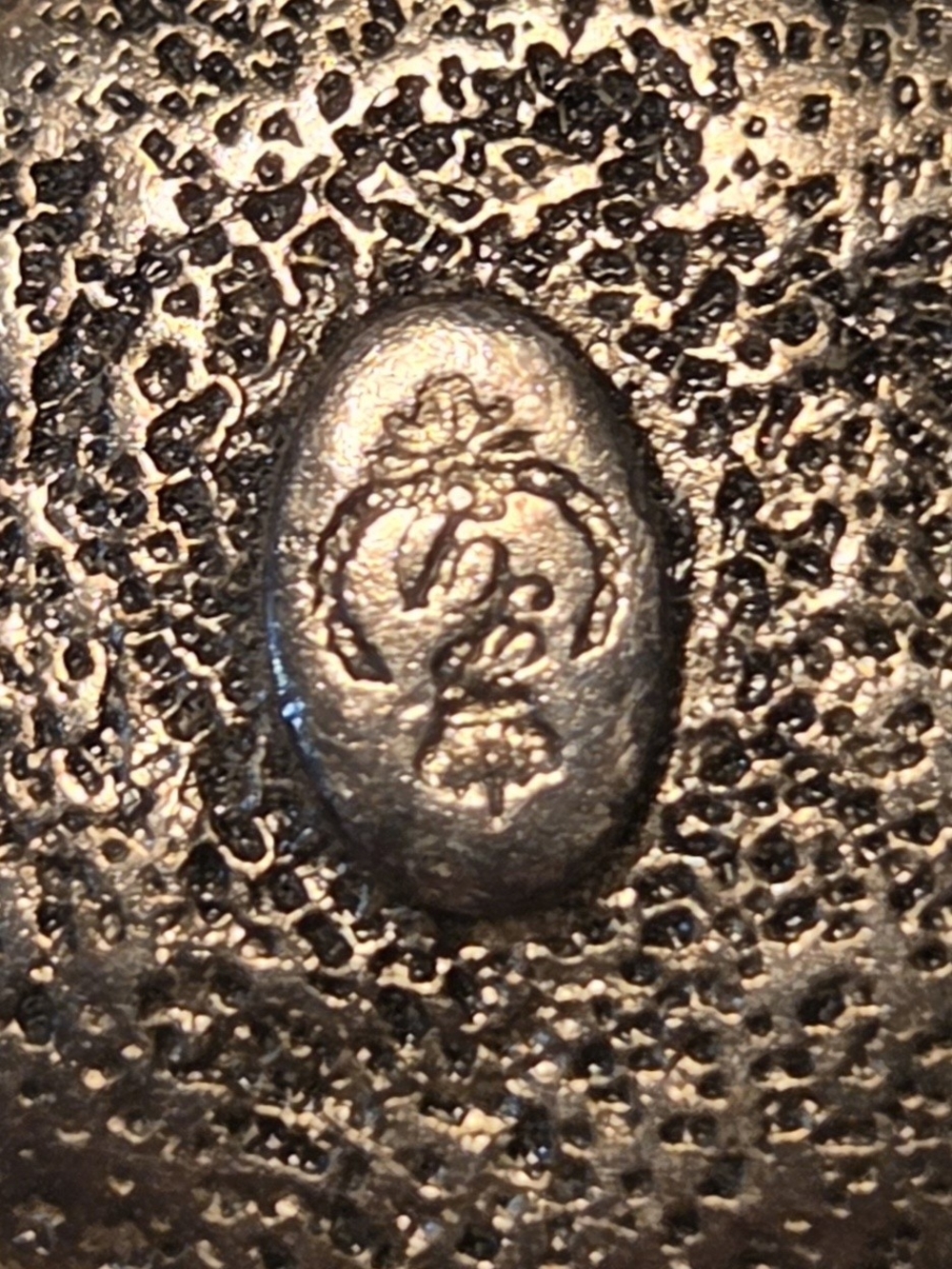 Vintage Premier Designs Quilted Statement Pendant – Gold & Silver Tone ♡ - Picture 3 of 4